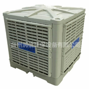 家用冷風(fēng)機是如何使用的？